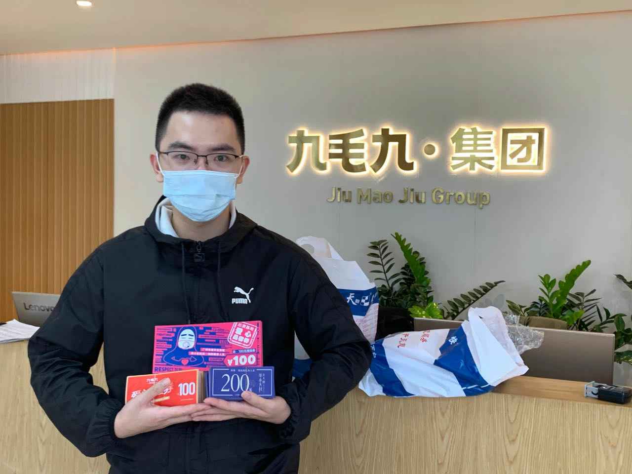 致敬英雄 · 暖爱广州 | 厦门磊落现代农业发展有限公司在行动